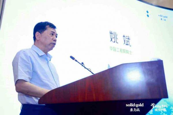 最新发布《进口宠物食品营养及喂养白皮书》，释放了哪些重要信号？