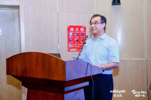 最新发布《进口宠物食品营养及喂养白皮书》，释放了哪些重要信号？