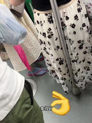 桉琪:2024年最流行穿搭
