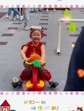 桉琪:我乃混世魔王《小哪吒》#记录幼儿园的点点滴滴 #亲子活动 #幼儿园里欢乐多 #骗你生女儿 #童真笑容
