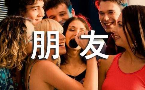 我和小动物交朋友作文