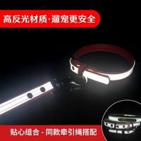 狗项圈型狗犬围脖套狗牌32594猫牌脖圈铃铛小脖狗颈圈小狗项链可