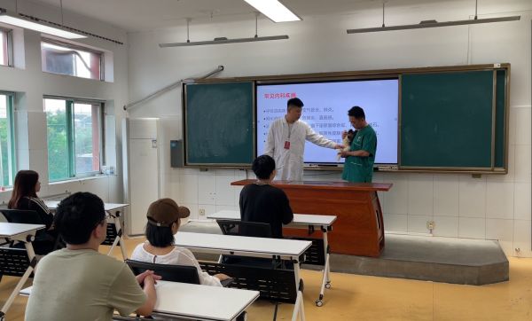 宠物医疗的摇篮 ——山东小野宠爱医疗培训学校
