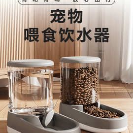 狗狗饮水机猫自动喂食器狗喂水猫咪喝水流动水不插电水壶宠物用品