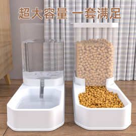 猫咪饮水机宠物自动喂食器狗狗喝水流动水不插电饮水猫狗用品大全