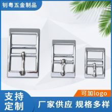 宠物项圈皮带扣合金扣宠物五金配件