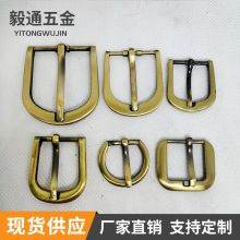 锌合金针扣皮带配件金属扣男士腰带针扣宠物用品五金配件腰带扣头