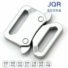 加厚金属插扣安全扣高拉力扣牵引绳扣宠物锁扣箱包皮带扣功能卡扣