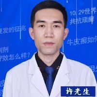 医生头像