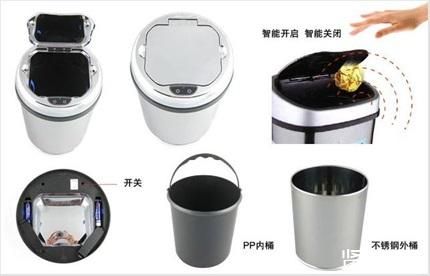 浅谈NB-IoT应用场景及方案