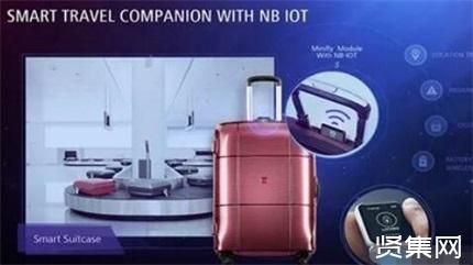 浅谈NB-IoT应用场景及方案