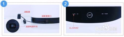 PETWANT/派旺智能宠物喂食器设备APP连接操作