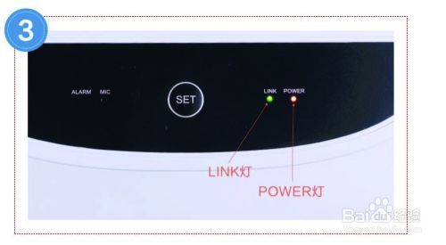 PETWANT/派旺智能宠物喂食器设备APP连接操作