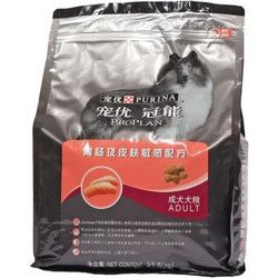 冠能 宠优宠物狗粮 成犬犬粮胃肠及皮肤敏感配方原三文鱼 3kg *2