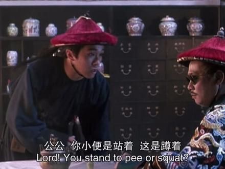 #dou上热门 #周星驰电影经典片段 #因为一个片段看了整部剧 #抖加小助手