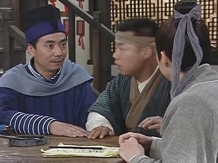 记上！他掉凳了 #武林外传 #名场面 