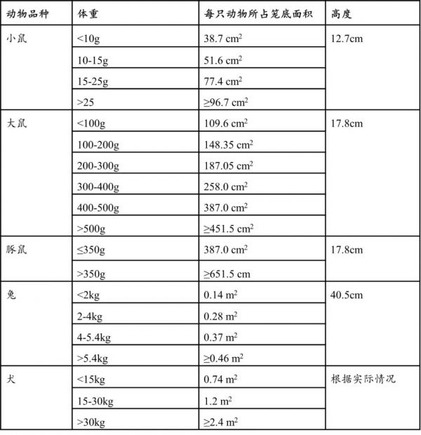 微信图片_20230328110152.jpg