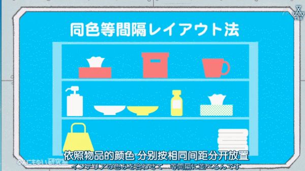 5ca1e4c520b39.gif!ori