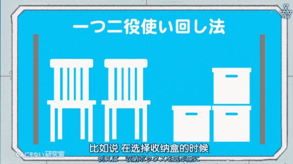 5ca1e4d589122.gif!ori