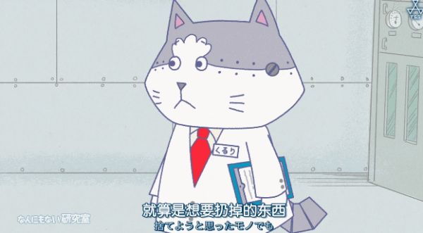 5ca1e4fb9b823.gif!ori