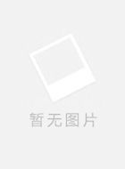 《宠物心理指导手册:81问带你解锁爱犬密码》