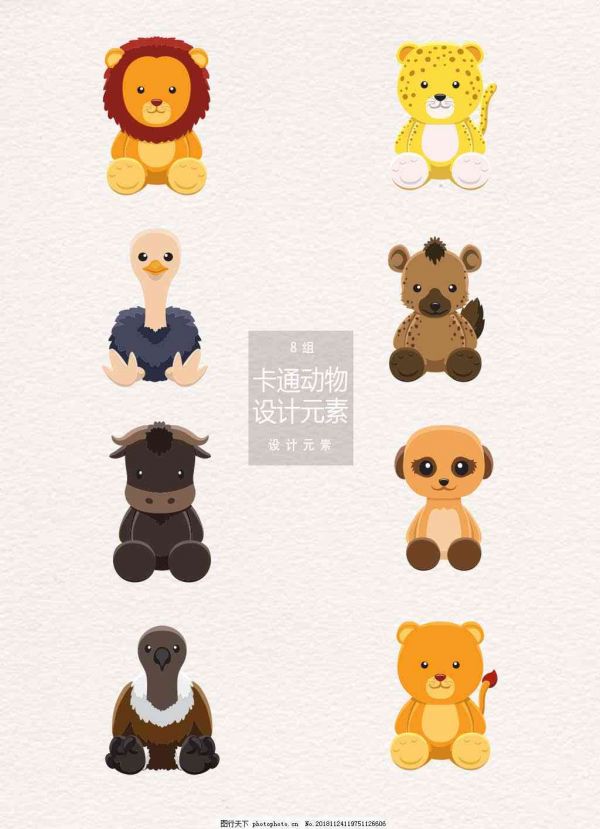 ai生成动物唱歌