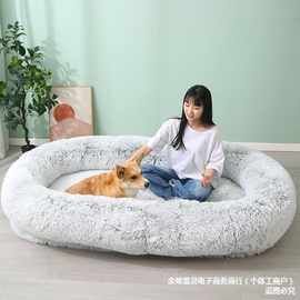 批发人类狗床大型狗窝宠物垫长毛绒冬季保暖高级宠物用品可拆洗狗