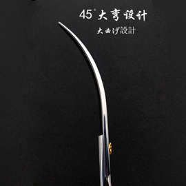 高档专业宠物剪刀45?度大弯剪狗狗美容剪修毛工具精修造型跨境