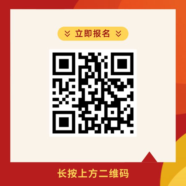 【课程推荐】精神动力学伴侣与家庭治疗培训项目