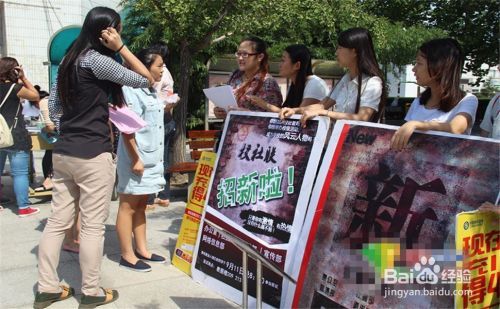 上大学想家怎么办？