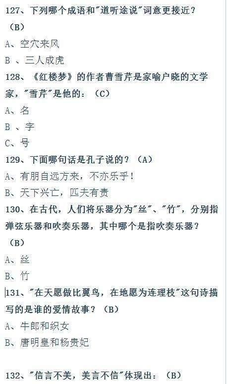 AI写作投稿全攻略：从选题到发布，全面掌握高效撰写与投稿技巧