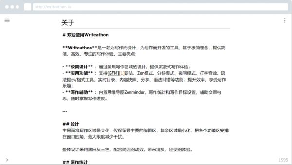 AI写作投稿全攻略：从选题到发布，全面掌握高效撰写与投稿技巧