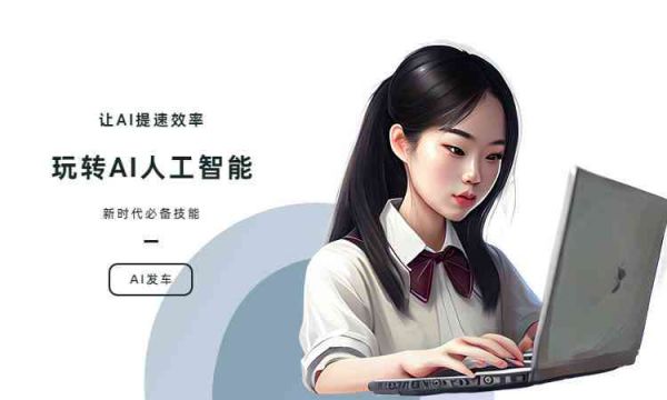 如何打造吸引眼球的宠物绘画AI文案素材撰写指南