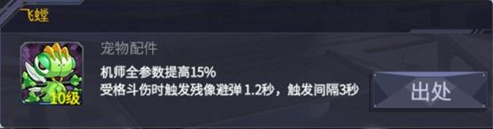 微信图片 2022052315493811.png