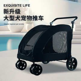 跨境批发中大型犬外出手推车宠物推车金毛巨型犬可折叠狗狗辅助车