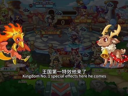 不知道今天什么日子？还敢？这是一条定时作品，我应该刚，评论区换蛋哦～#洛克王国 #游戏日常 #回合制 #洛克王国老宠物pk #洛克王国换蛋