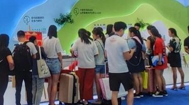 2023第二十五届亚洲宠物展览会