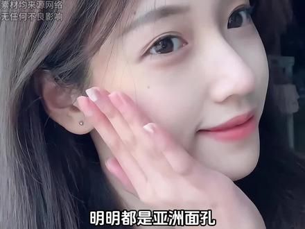 驻日韩美军为什么能一秒分辨中国人！ #离谱 #搞笑