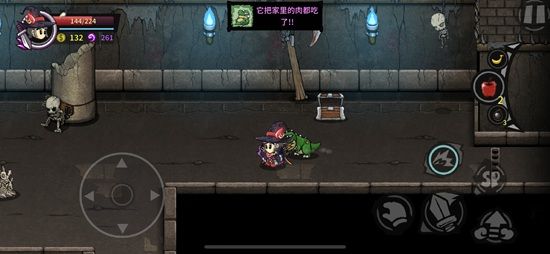 失落城堡