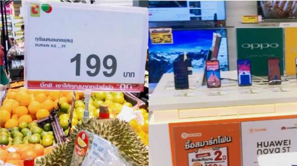 小伙泰国逛超市对比中泰物价,结果:国内胜出