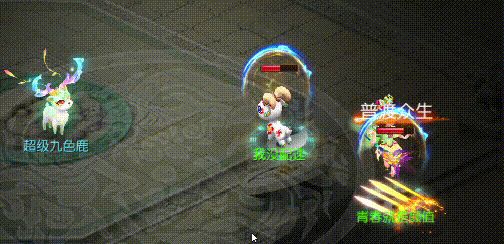超级九色鹿 鹿影生花技能测评_梦幻西游手游 | 大神