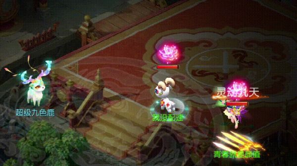 超级九色鹿 鹿影生花技能测评_梦幻西游手游 | 大神