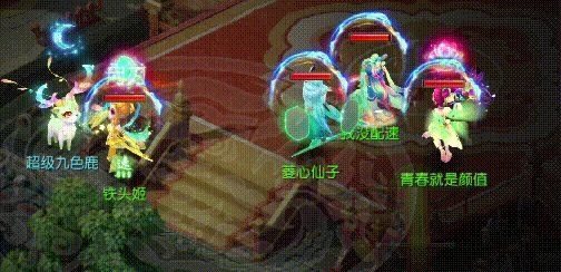 超级九色鹿 鹿影生花技能测评_梦幻西游手游 | 大神