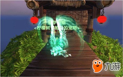 魔兽世界猎人宝宝推荐 最适合玩家的宠物
