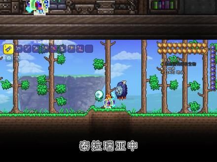 第152集:两个商店菜单?关于油漆工的特别隐藏售卖 #泰拉瑞亚 #泰拉瑞亚手游 #steam #游戏 #游戏推荐