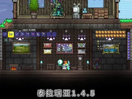 第149集:钓鱼水池新增动画?新增电视家具改变滤镜,泰拉瑞亚1.4.5 #泰拉瑞亚 #泰拉瑞亚手游 #steam #游戏