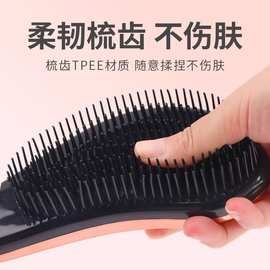 泰迪比熊梳毛梳子小狗拉毛蓬松按摩博美狗狗刷毛宠物批发