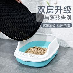 宠物猫砂垫 猫咪蹭脚垫小猫餐垫