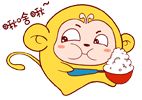 围观