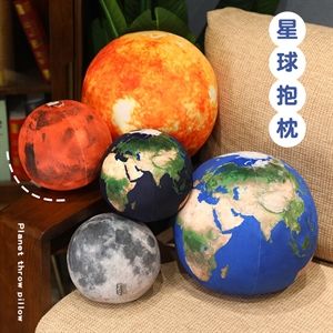 八大星球,毛绒玩具综合类毛绒,吉米玩具